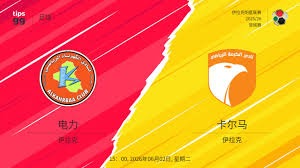 18岁天才中场选择意甲追梦拒绝豪门