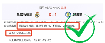 广州南沙开启法甲青训新篇章，职业级夏令营助力大湾区足球发展
